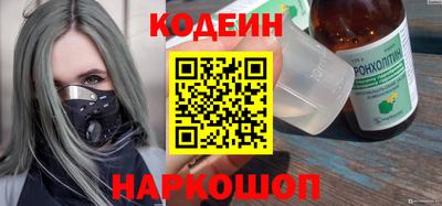 прущая мука Ливны