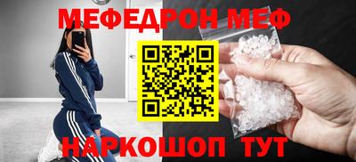 кокаин колумбия Лесосибирск
