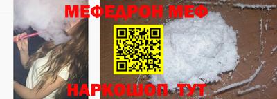spice Ликино-Дулёво