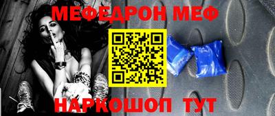 spice Ликино-Дулёво