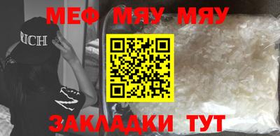 кокаин колумбия Лесосибирск