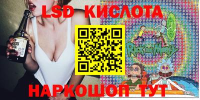кокаин колумбия Лесосибирск