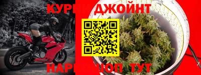 прущая мука Ливны