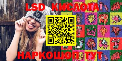 кокаин колумбия Лесосибирск