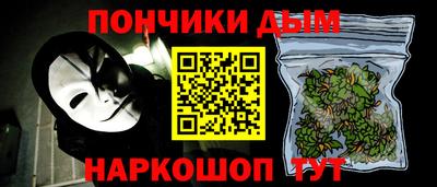 кокаин колумбия Лесосибирск