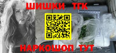 spice Ликино-Дулёво