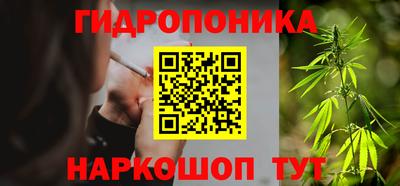 прущая мука Ливны