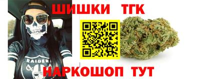 прущая мука Ливны