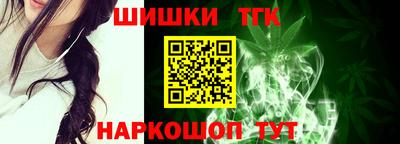 кокаин колумбия Лесосибирск