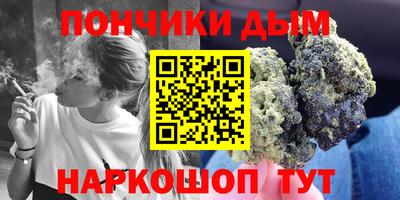 spice Ликино-Дулёво