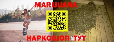 spice Ликино-Дулёво