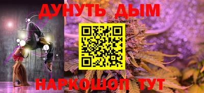 прущая мука Ливны