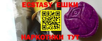прущая мука Ливны