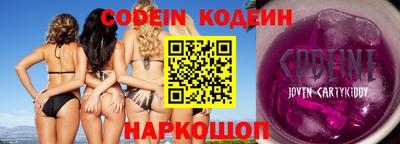 spice Ликино-Дулёво