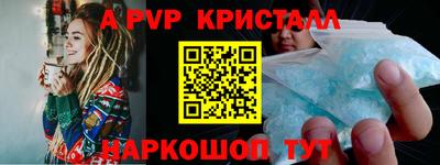 кокаин колумбия Лесосибирск
