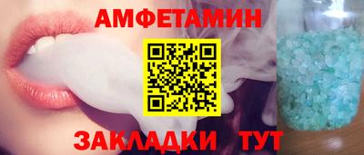 кокаин колумбия Лесосибирск