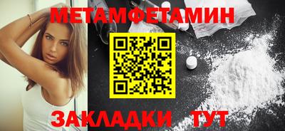 кокаин колумбия Лесосибирск