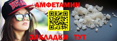 кокаин колумбия Лесосибирск