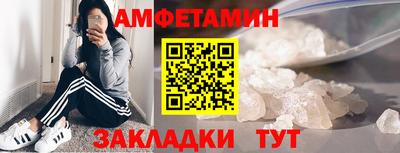 прущая мука Ливны
