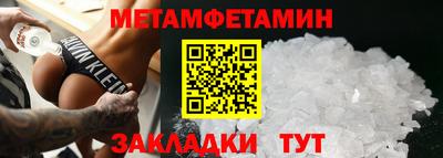 spice Ликино-Дулёво