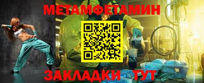 кокаин колумбия Лесосибирск