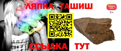 spice Ликино-Дулёво