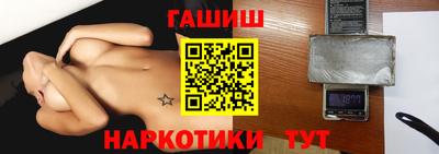 кокаин колумбия Лесосибирск