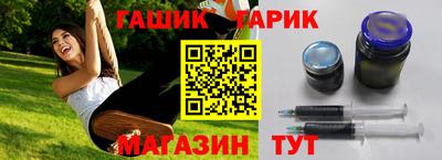 кокаин колумбия Лесосибирск