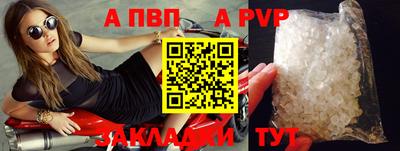 кокаин колумбия Лесосибирск