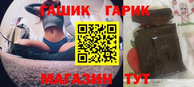 spice Ликино-Дулёво