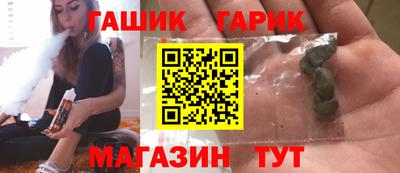 spice Ликино-Дулёво