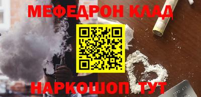 spice Ликино-Дулёво