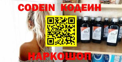 кокаин колумбия Лесосибирск