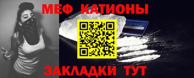 прущая мука Ливны