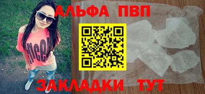 прущая мука Ливны