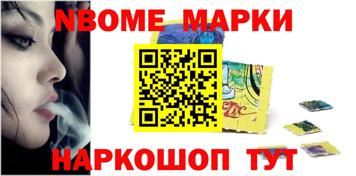 LSD-25 экстази  Вход с VPN  Ставрополь  LSD-25 экстази ecstasy  LSD-25 экстази кислота 